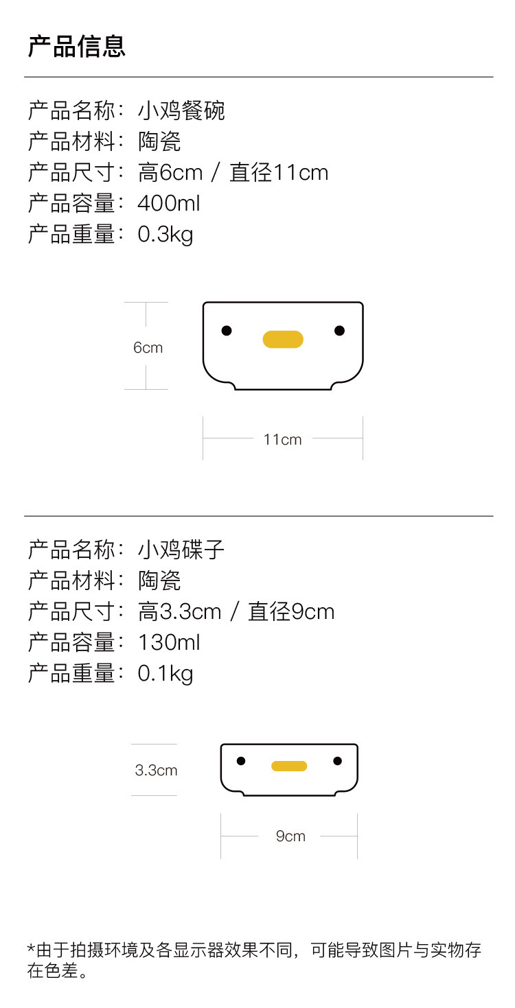 O1CN019BYoRk1NOWYF7aEBS_!!2201
