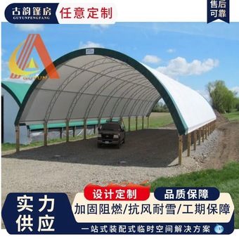 供应批发户外婚礼篷房宴会展会酒席聚餐婚礼铝合金篷房德国大棚