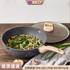 麦飯石フライパン、家庭用調理用ノンスティックフライパン、二重底アルミニウム合金ダイカストフライパン、揚げ物、調理、炒め物用の万能フライパン