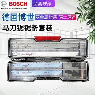 BOSCH�����R��䏗l���b20����S1122BF�и����ľ��䏗l���b������