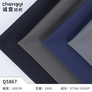 �\���ٸ����� 160g�\�ӷ��٤���� �����ˮ͸��T����ᘿ�����