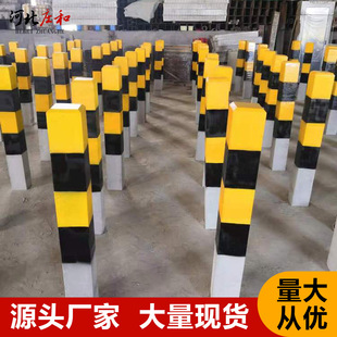 ���ƏS��c30������������ĥʩ�����㹫·��ʾ���͵��ژ����⾯ʾ