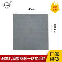 �S���N��ʯ���޾��C�x܇Ƭ�x܇�K ��ˮ�޾��CĦ��Ƭ �Ƅ����x܇Ƭ