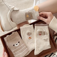 oͲmŮʿɐۿͨСﶬninsLֲqcӼѶm