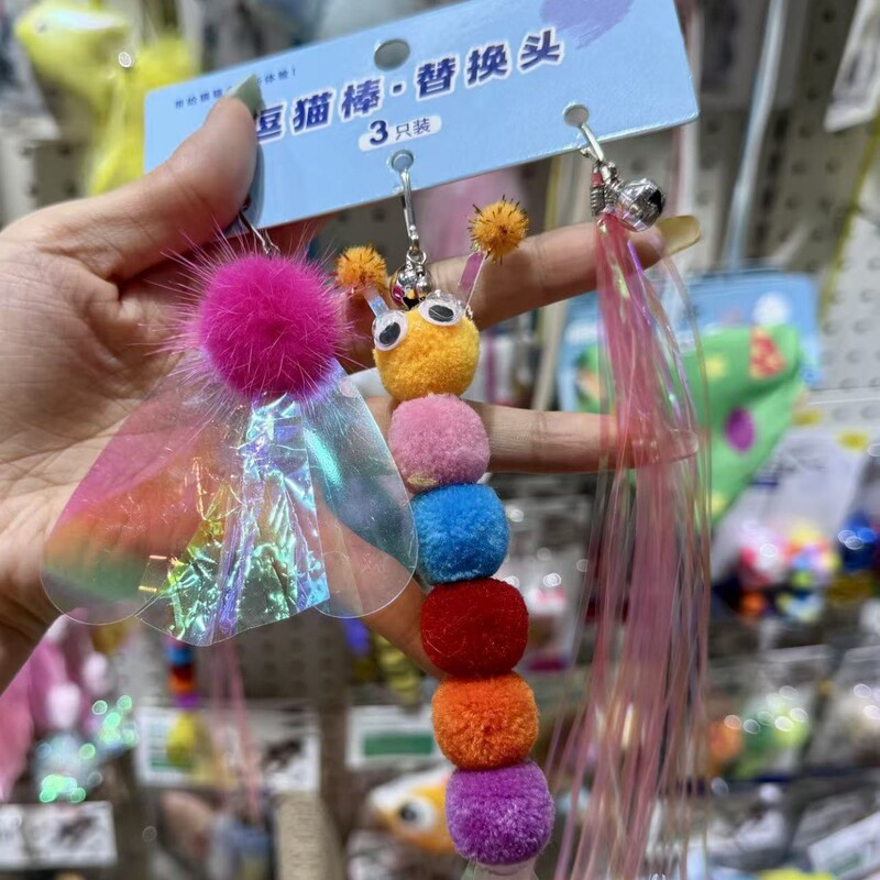 宠物用品新款亮片羽毛逗猫棒替换头昆虫飞鸟可搭伸缩杆猫玩具套装|undefined
