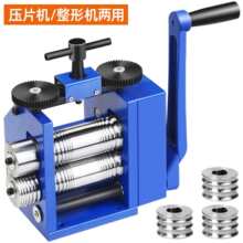 �֓u��Ƭ�C��߅�Wʽ��݆�C���y���A����A��������ƽ�扺�l�C