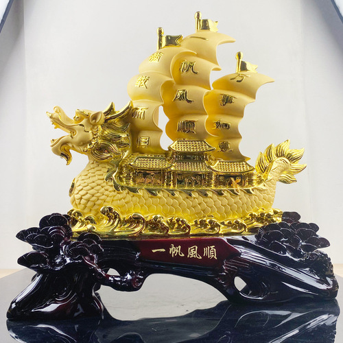 Dragon boat ornaments large velvet sand gold smooth sailing dragon boat ornaments creative Chinese style smooth sailing business gifts