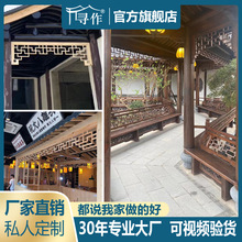 ��ľ�T鹒����f�ֻ�����ʽ�����b�����ӵ񻨅������˿�����