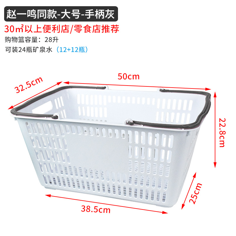 Zhao Yiming과 같은 스타일 - 대형 회색 손잡이 인터넷 유명인