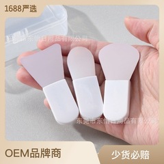 迷你硅膠面膜刷 硅膠刷子軟頭調膜棒面部塗抹泥膜美妝工具