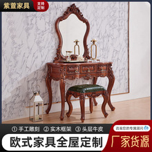 Wʽy ʽy̨ yʽM ľ񻨸ߙnA һy