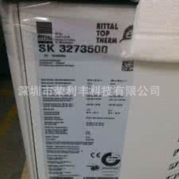 威图Rittal空调维修SK3305