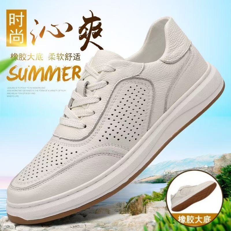 2025 Autumn New Men's Leather Shoes, Hollow Casual Breathable Perforated Leather Shoes, Trendy Wear-Resistant Versatile Men's White Shoes