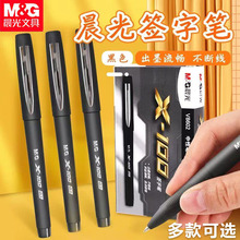 AGPV8601ԹPX100̄kֹPhP0.5ӏ^ɫˮP