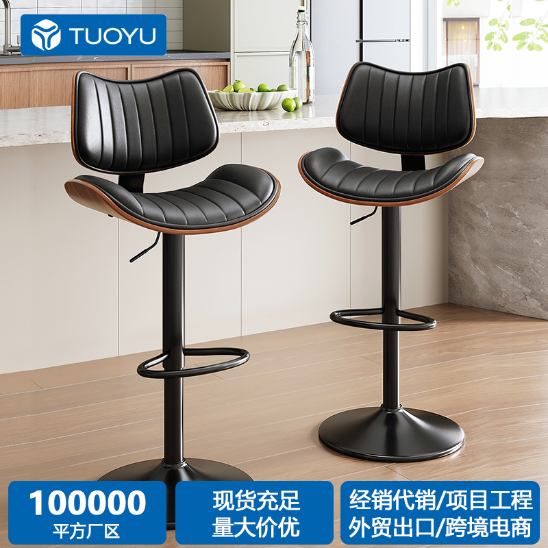 Light Luxury and High-End Adjustable Bar Chair Home Backrest Rotating Bar Chair Front Desk Island High Stool Dining Chair