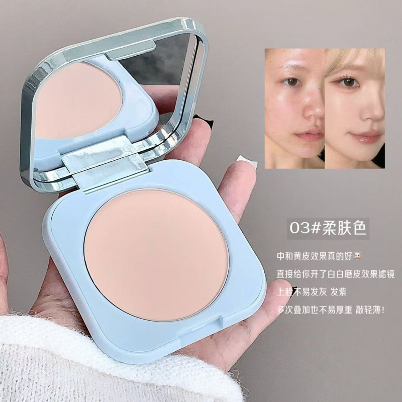 kobeleen焕颜轻盈定妆粉饼带粉扑自然清透遮瑕修饰肤色持妆蜜粉饼|undefined