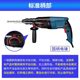 Tungsten steel alloy head ceramic tile special electric hammer percussion drill triangle bit round handle two pits two grooves concrete multi-function