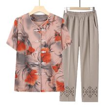 中老年人奶奶夏装薄款半袖衬衫套装妈妈女装短袖两件套老人衣服