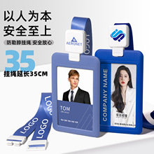 �p��͸�����ƶ��ƆT�������ؿ������C����ȫ����s���K�����ƶ���