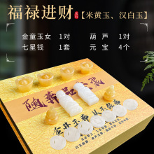 ���S��ˇ��ʯ�S��Ʒ������Ʒ�ǻҺД[������Ĺ�����������Y��