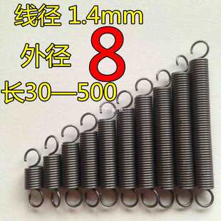 �F؛���h���������������ɾ���1.4mm�⏽8�L��30&mdash;500��С�L���R