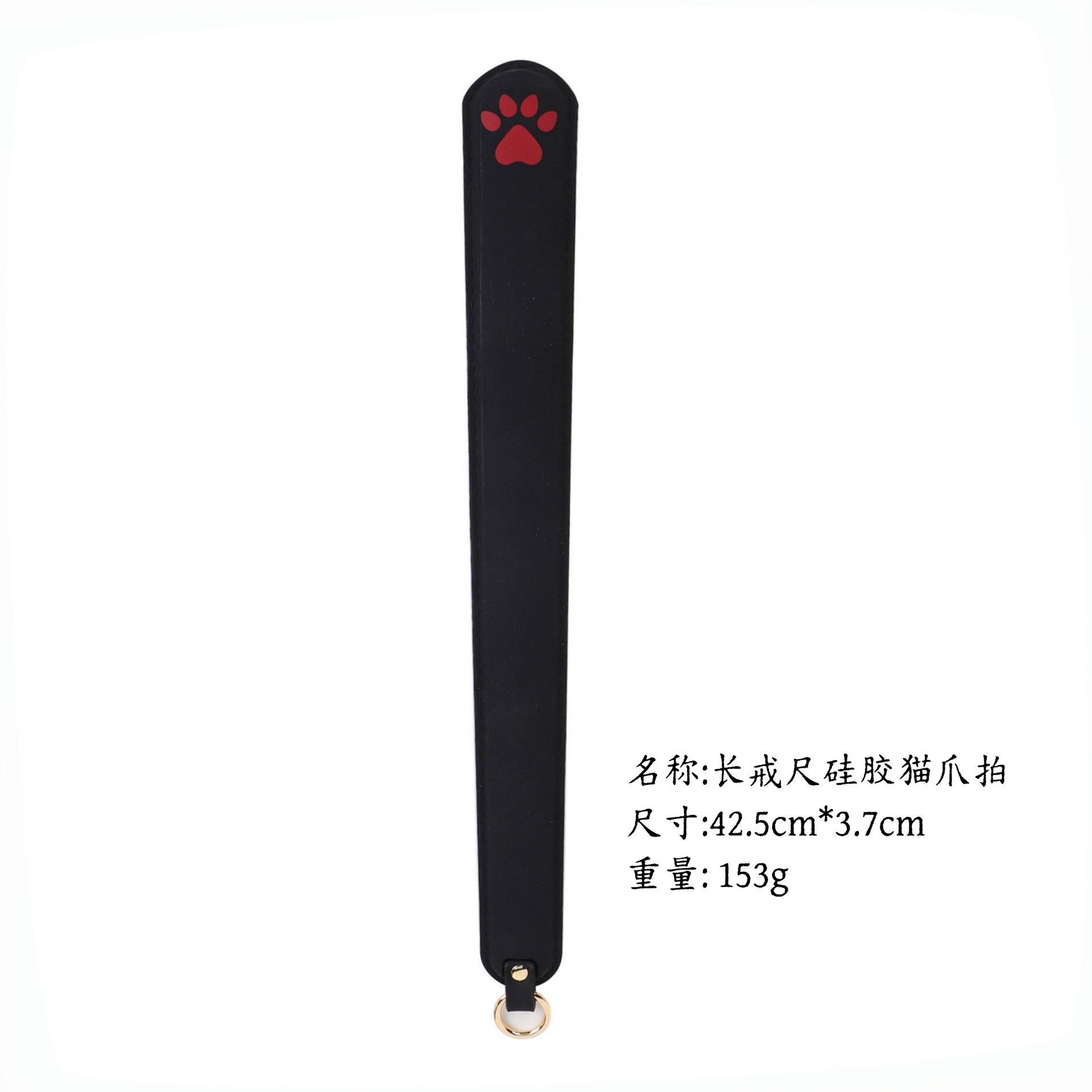 Una herramienta de SP SMT para enseñar bateas de cuero chicote pequeño círculo conjunto de chicote suelto chicote anillo regla para adultos