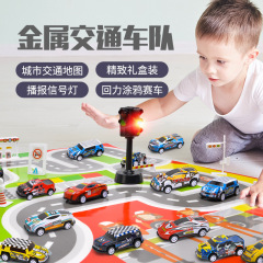 兒童男孩合金車模型玩具大禮盒套裝仿真賽車回力小車機構禮品