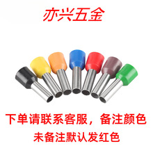 VE2508/2510/2512�Wʽ���ӹ��Ϳ��ٽӾ����^2.5ƽ�䉺�A�^���~��