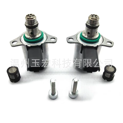 Bk2Q-9B395-Ba Oil Pump Pressure – Oil pump, nozzle