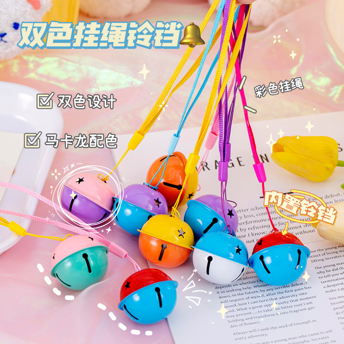 Yiwu pequeño mercado nocturno de productos básicos plaza de puestos de niños iluminados collar pequeños juguetes puestos empujando el parque de la red fuente de bienes