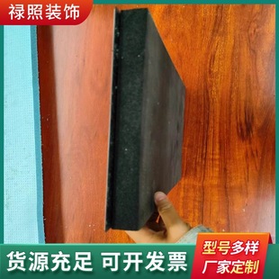 ��ľ�w�S�ͺϼ��ɠ����b��ë���Ϡ����ظ����幤�S���l