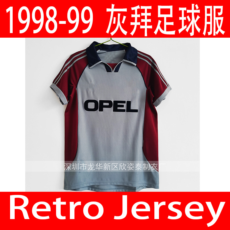 Jersey Selatan 1998-99 Grey Bye Away Grey Away Pakaian Sepak Bola Jersey bola sepak belakang