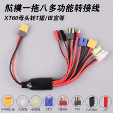 ��ģ�๦��8��1늳س�늾�һ�ϰ��D�Ӿ����^���̶�����Խ�C�o�˙C