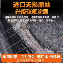 前导线碳线路亚碳素主线软钓鱼线子线强拉力专用源头工厂一件批发