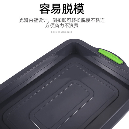Baking tools silicone brownie cake roll baking pan home use handcrafted high-temperature non-stick mold