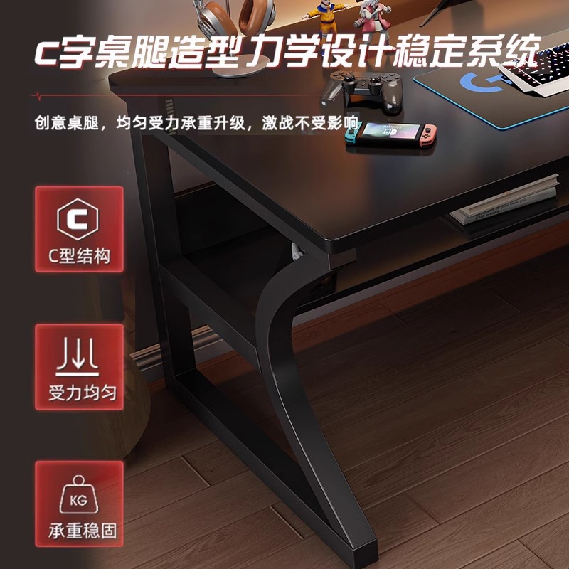 Mesa de computadora de madera sólida mesa de escritorio de juegos de deportes electrónicos mesa de escritorio simple dormitorio de estudiantes mesa de oficina mesa de trabajo