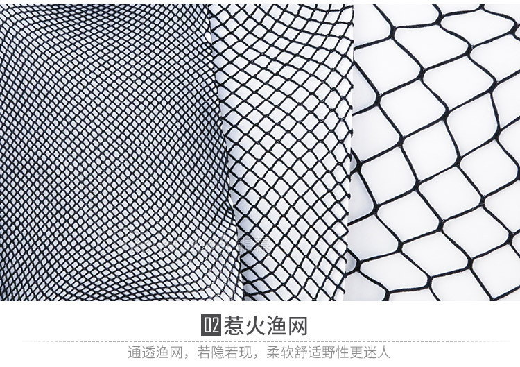 Feimu Women’s Black Fishnet Tights Hollow Design One Size — detail image 31