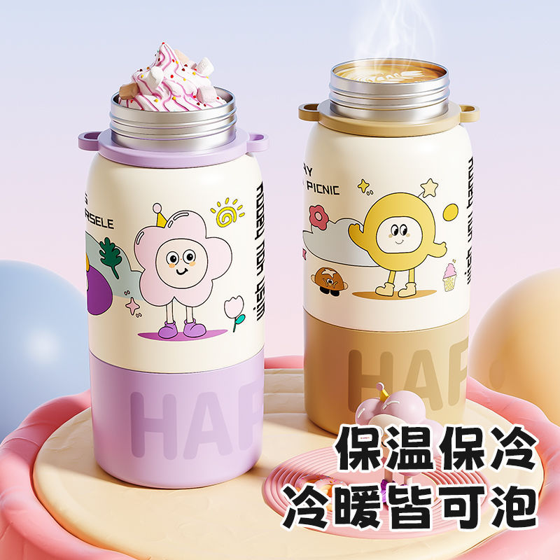 ChaoDi Niños Nueva taza de aislamiento térmico 316 taza de agua de acero inoxidable de alto valor facial tres pipas de bebidas tipo correa de gran capacidad