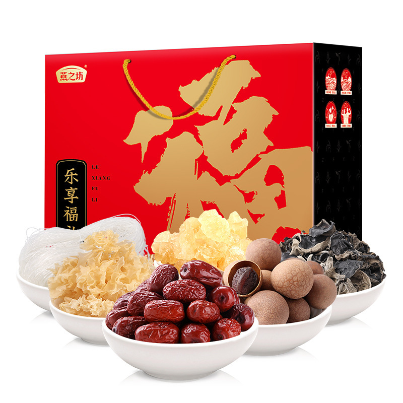 Yanzhifang Mountain Treasures Gift Box North and South Dried Goods Longan Dried Tremella Mushrooms Fungus Combination Mushrooms Red New Year Gift Box