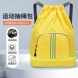 足球篮球束口抽绳双肩包带鞋仓logo轻便耐磨大容量学生便携书包