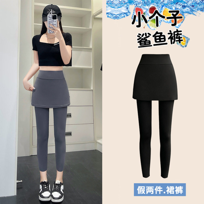 Two-Piece Faux Skirt Pants for Petite Women, High-Waisted Tummy Control Leggings, Tight-Fitting, Hip-Hugging Skirt for Spring and Autumn Two-Piece Faux Skirt Pants for Petite Women, High-Waisted Tummy Control Leggings, Tight-Fitting, Hip-Hugging Skirt for Spring and Autumn