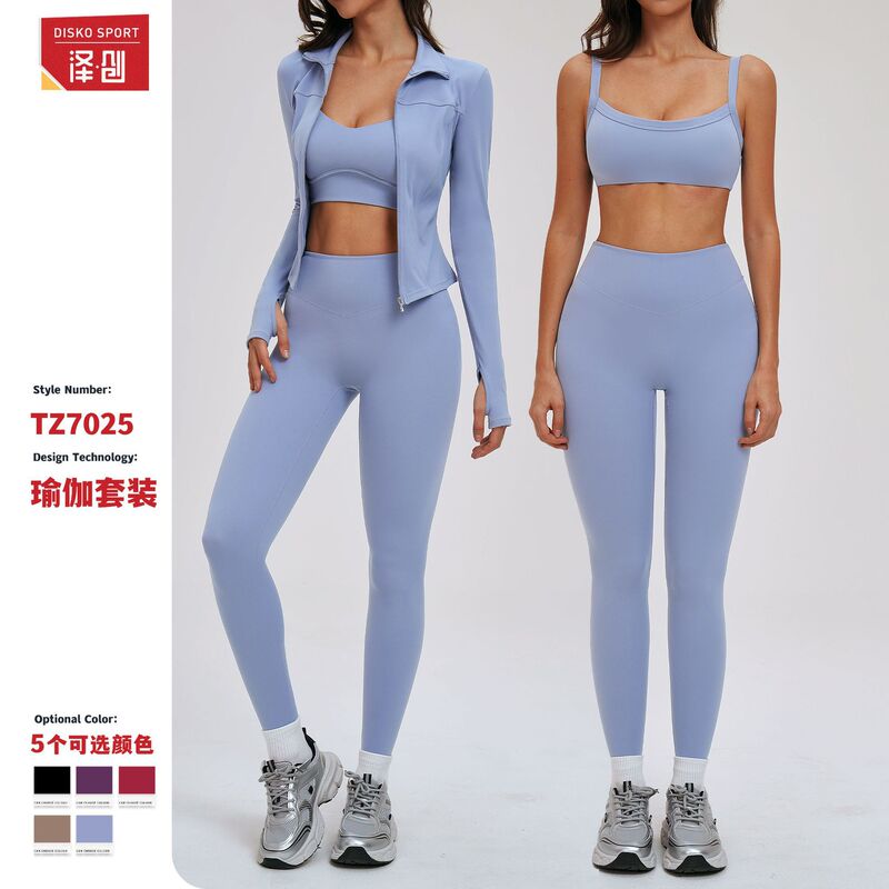 European and American Cross-Border Brushed Yoga Set, Slim-Fit, Beautiful Back, Outdoor Fitness Wear, Running Sports Three-Piece Set 7025
