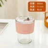 Transparent fuchsia case, straw, cover