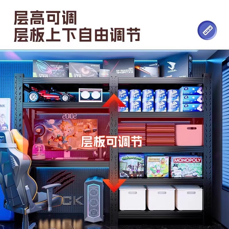 电脑桌台式简易货架电竞桌diy多层收纳架置物架家用书桌储物架子|undefined