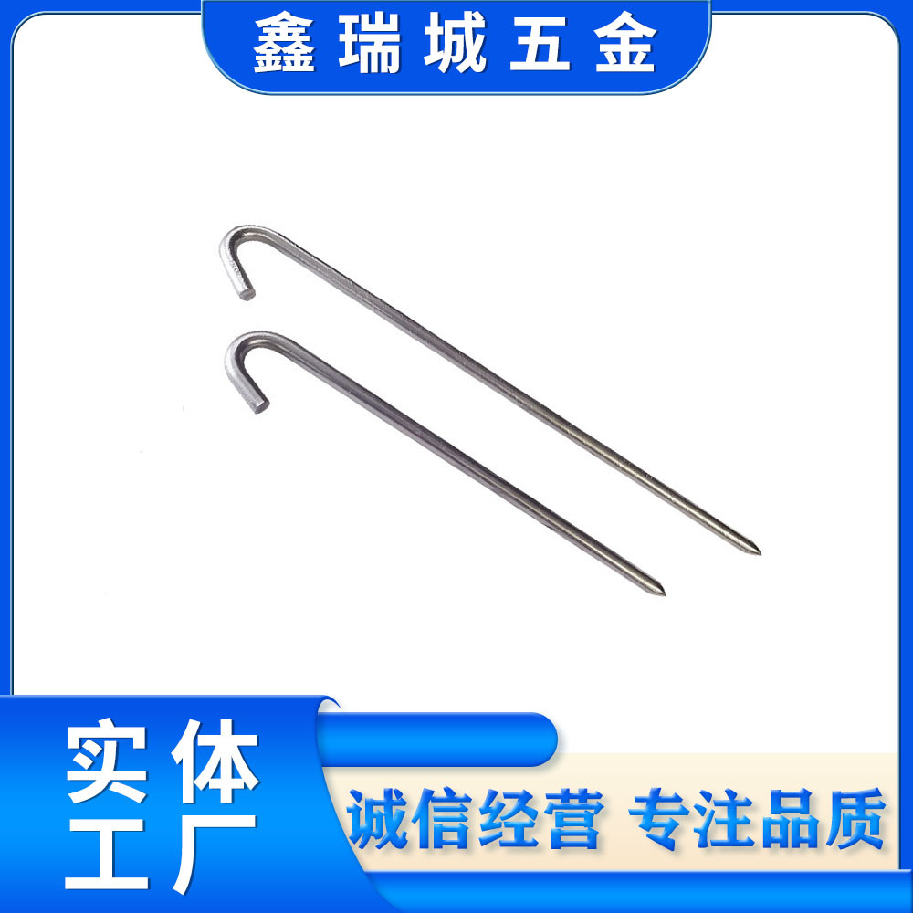 304不锈钢挂钩手钩 厂家供应多规格 吊钩非标各种钩子