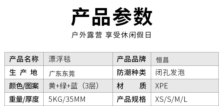 O1CN01flKTFl1bjVYZqoE9C_!!2217550253501-0-cib.jpg?__r__=1709790508442