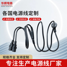 �C���Դ������һ�ֶ��Դ��һ�϶���X1��2�Ұ׺�0.75�~о1.8��