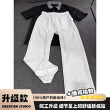 原单秋冬简约百搭基础灰色运动休闲裤松紧腰宽松阔腿裤卫裤长裤男