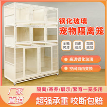 ����깷�\��չʾ�����B�\����סԺ�\؈��\؈��һ�w�M�ϻ\���ӻ\