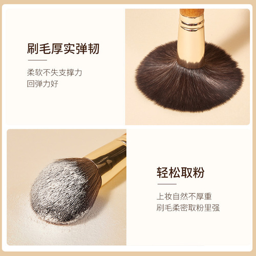 9 mini portable makeup brushes complete set with brush bag eye shadow eye makeup powder brush manufacturer one piece drop shipping